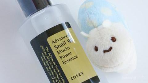 manfaat cosrx advanced snail 96 mucin power essence