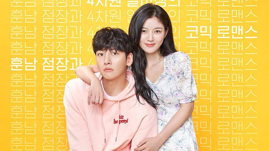 7 Drama Korea dengan Rating Tinggi di Bulan Juni, Romantis hingga Komedi