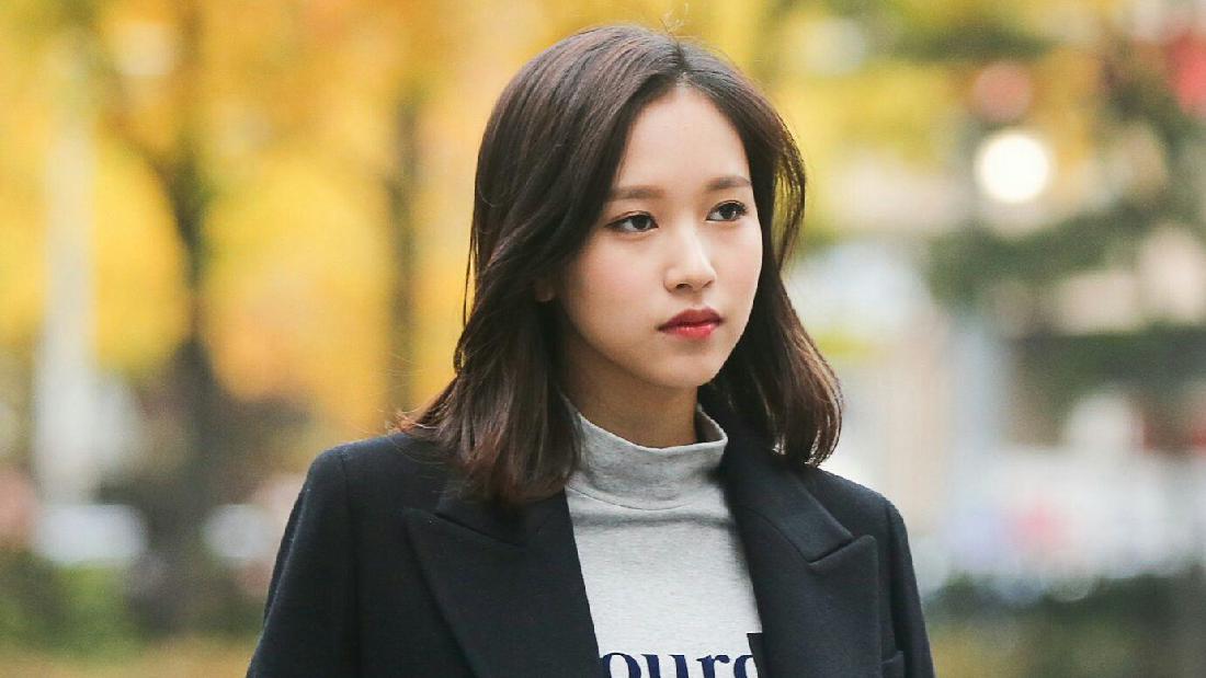 Latar Belakang Keluarga Mina Twice Ramai Dibicarakan Ini Alasannya