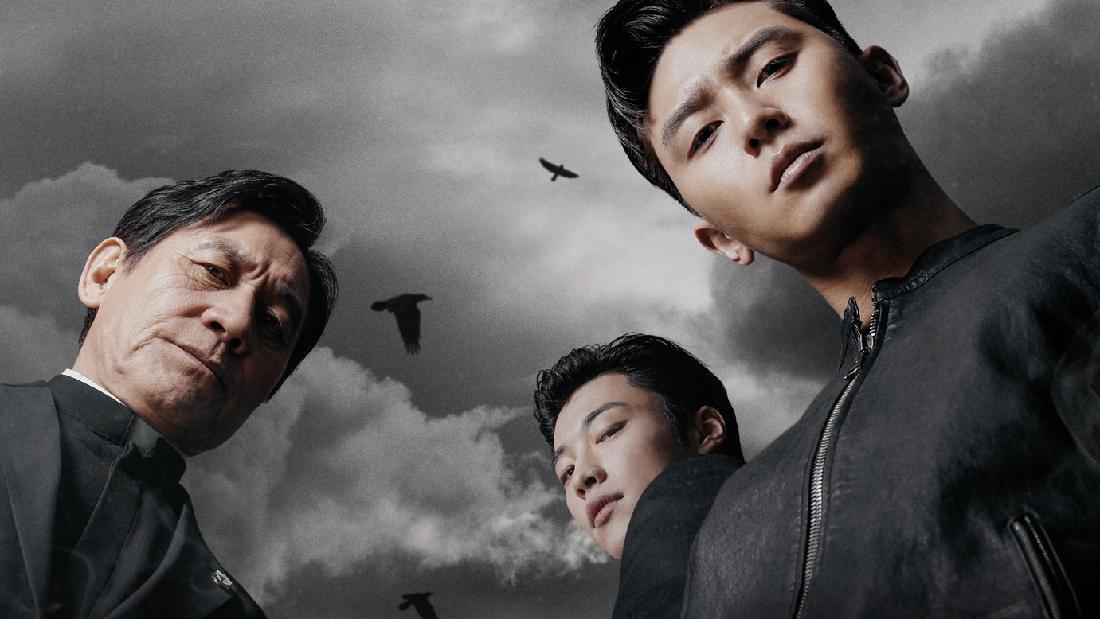 Film Jepang Romantis