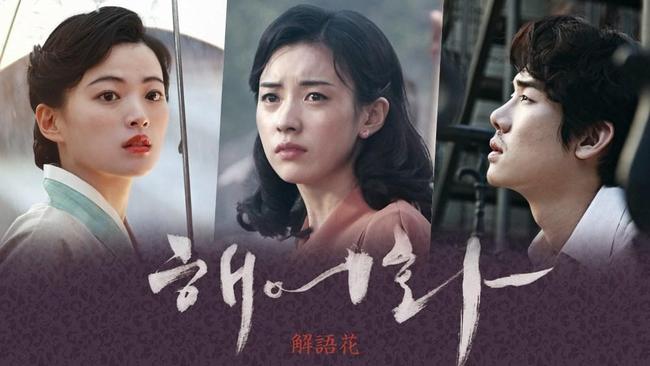 Penuh Pengkhianatan 4 Film Korea Ini Wajib Temani Akhir Pekan 