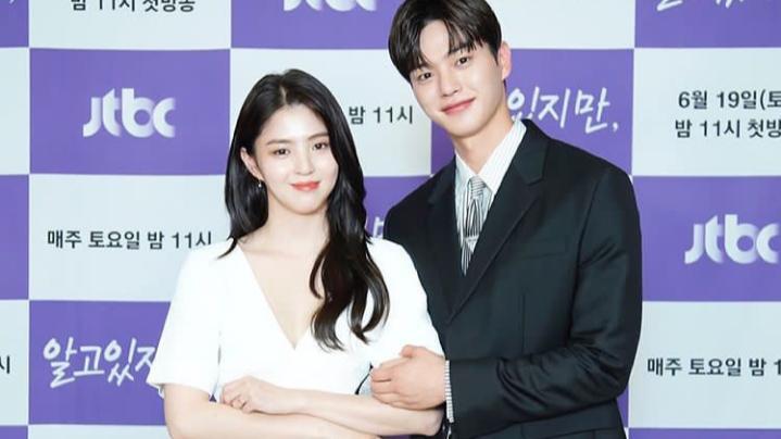 Bicara Soal Drama Nevertheless Song Kang Dan Han So Hee Saling Lempar Pujian