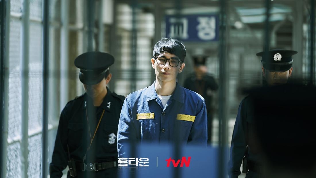 Sinopsis Hometown Drama Korea Misteri Terbaru Yang Tayang Hari Ini