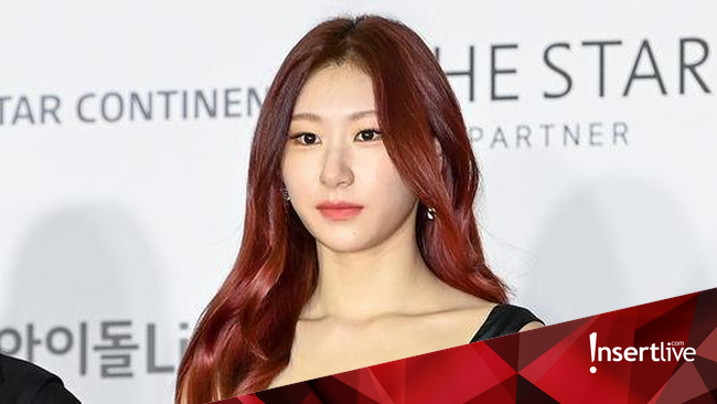 Positif COVID-19, Chaeryeong ITZY Alami Gejala Ringan