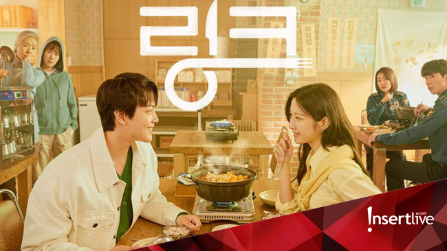 Cerita Unik Yoo Jin Goo & Moon Ga Young Bintangi 'LINK: Eat, Love Kill'