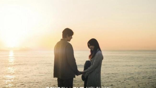 Adaptasi Drama Jepang, Tell Me That You Love Me Versi Korea Hadirkan