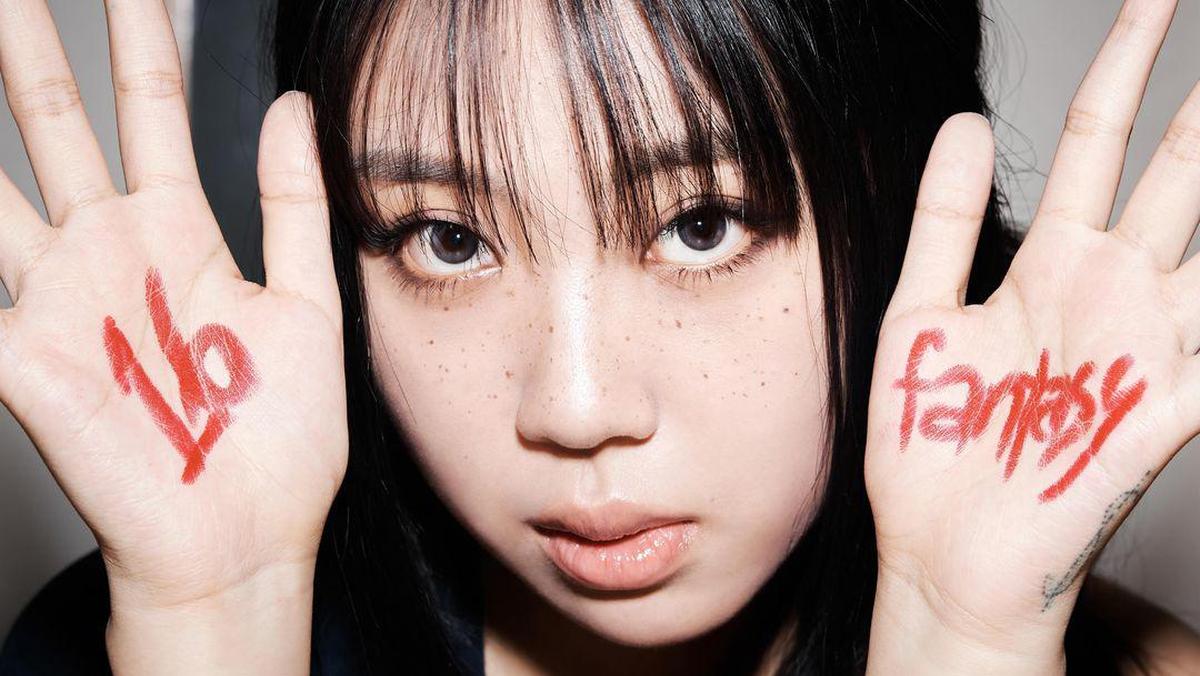 Lirik Lagu Small girl - Lee Youngji feat D.O EXO