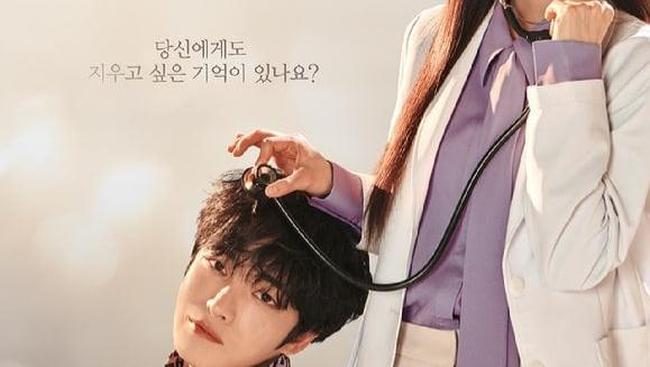 Masih Ragu Buat Nonton? Yuk Simak Ini Dia Fakta Menarik dari Drama Korea Bad Memory Eraser yang Dibintangi Kim Jae Joong dan Ji Se Yeon