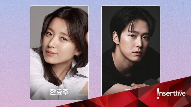Han Hyo Joo dan Gong Myung Bakal Bintangi Drakor Romantis Baru