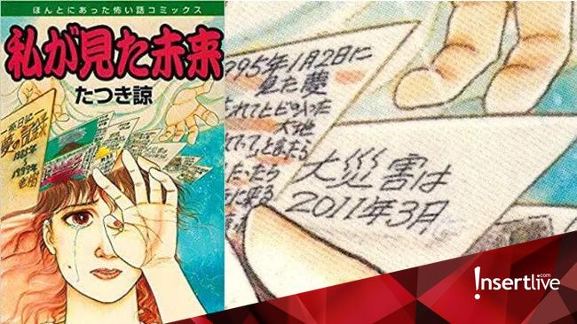 Ramalan Megathrust Jepang di Manga Ryo Tatsuki Jadi Sorotan, Ini Penjelasannya