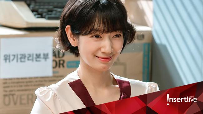 Park Shin Hye Comeback di Drama Baru, Jadi Petugas Keuangan Elit yang Menyamar