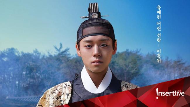 Park Ji Hoon Tampil Jadi Raja Terguling di Film Korea Baru ‘The Kings’s Warden’