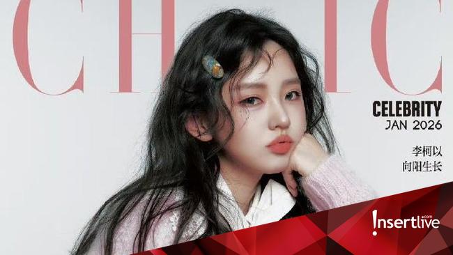 Sosok Li Keyi, Ratu Drama Pendek China yang Berhasil Pecahkan Rekor