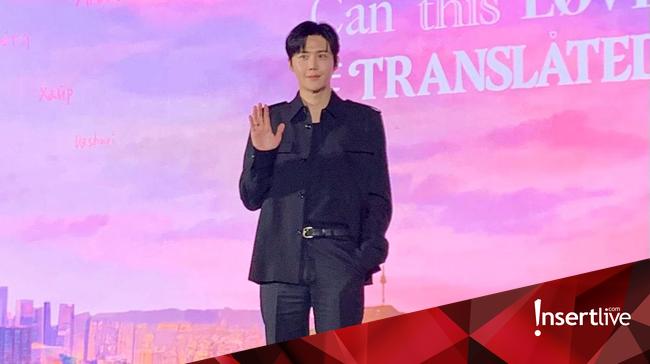 Ini Bahasa yang Sulit Dipelajari Kim Seon Ho untuk Can This Love be Translated?