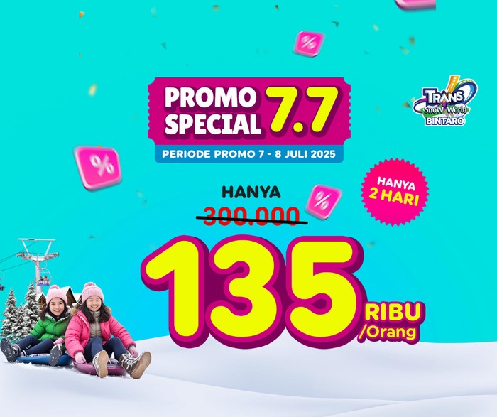 BTR PROMO 77