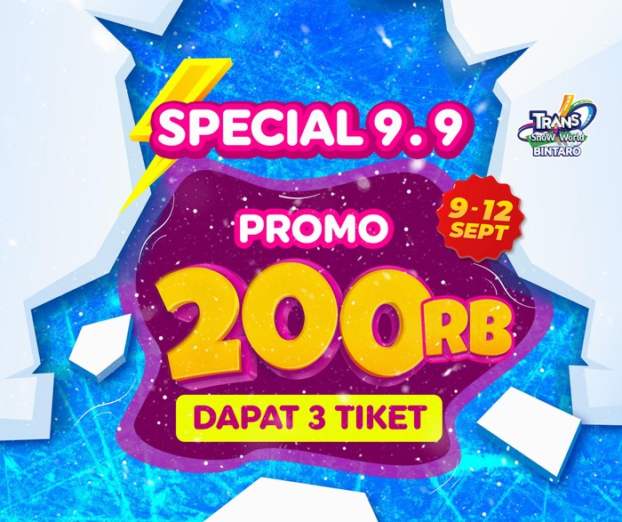 BTR PROMO 99
