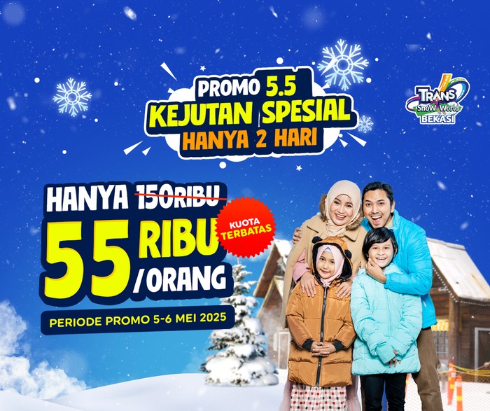 PROMO 55