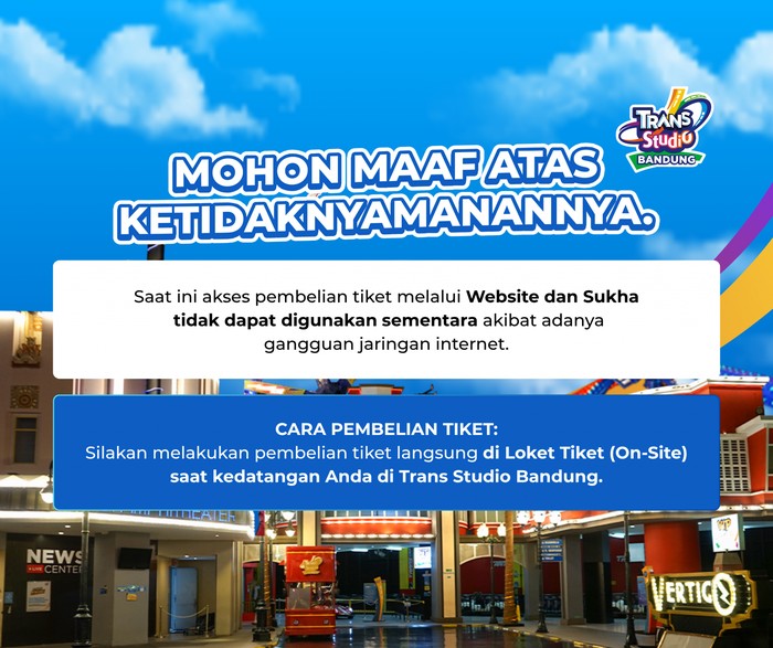 TSB INFO