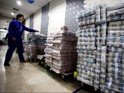 Banyak Negara Suku Bunganya Negatif, BI: Uang Mulai Masuk ke RI