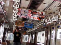 Luhut Rapat Bareng BPKP Hari Ini Bahas Rencana Impor KRL Bekas Jepang