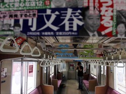 Bocoran dari Senayan: Impor KRL Bekas dari Jepang Bisa Dilakukan 2023