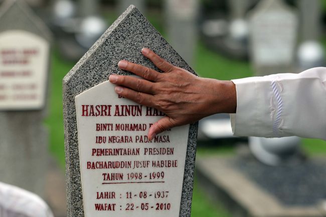 Di Sebelah Makam Inilah Habibie Akan Dikebumikan Di Sebelah Makam Inilah Habibie Akan Dikebumikan