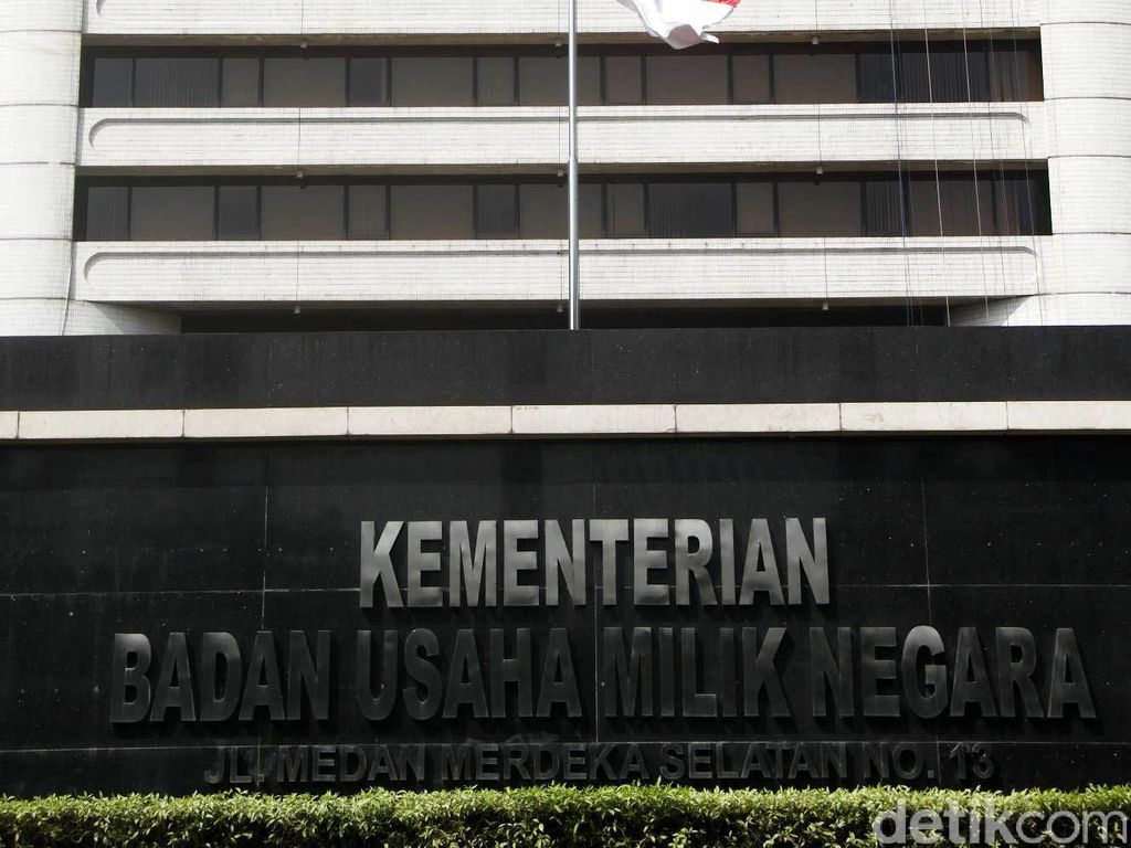 Istana Buka Suara soal Super Holding BUMN Istana Buka Suara soal Super Holding BUMN