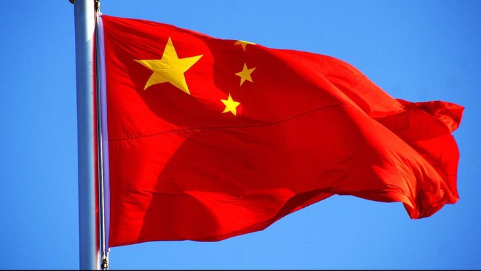 Ilustrasi bendera China/ebcitizen.com