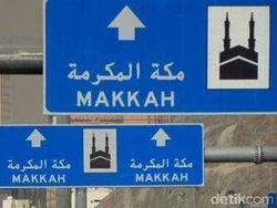 Kemenag Sebut Belum Ada Pembatalan Pelaksanaan Haji 2020 dari Saudi