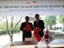 Tingkatkan Kerjasama, DPD RI Teken MoU dengan Majelis Nasional Korsel