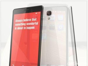 Ini Nama Phablet Anyar Xiaomi Ini Nama Phablet Anyar Xiaomi