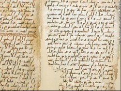 Melihat Lebih Dekat Penggalan Al Quran Tertua dari Era Nabi Muhammad