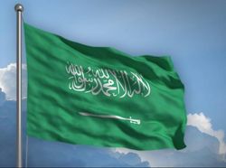 Idul Fitri 1 Syawal 1445 Hijriah di Arab Saudi Jatuh Pada 10 April 2024