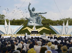 70 Tahun Bom Atom Nagasaki Diperingati dengan Khidmat dan Emosional