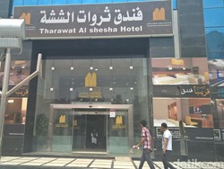 Begini Kondisi Pemondokan di Makkah yang Bersiap Tampung Ribuan Jemaah Haji