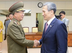 Sekjen PBB Sambut Baik Kesepakatan Korut dan Korsel