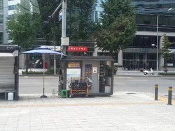 Penampakan Cantiknya PKL di Seoul, Bisakah Kota-kota di RI Menyamainya?