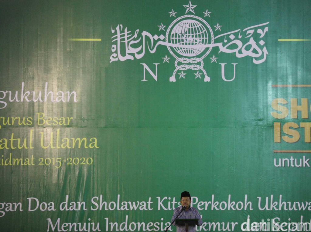Harlah NU ke-95, Ini Ucapan Selamat dari Sejumlah Tokoh Harlah NU ke-95, Ini Ucapan Selamat dari Sejumlah Tokoh