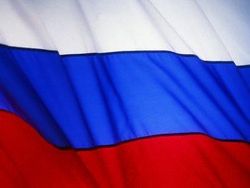Karakteristik Negara Rusia, Ada Kota Terdingin di Dunia