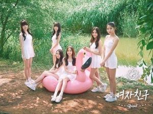 Siap-Siap! GFRIEND Gelar Konser di Jakarta 23 Agustus Siap-Siap! GFRIEND Gelar Konser di Jakarta 23 Agustus