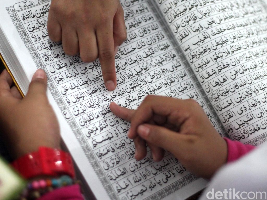 Berapa ayat alquran yang ingin kalian baca pada bulan ramadhan