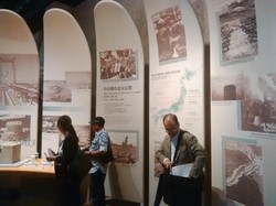 Belajar Mencintai Lingkungan di Museum Lingkungan Hidup Kitakyushu