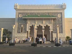 Memutar Waktu di Museum Haramain
