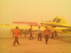 Kabut Asap Selimuti Bandara Pangkalan Bun, Penerbangan Terganggu