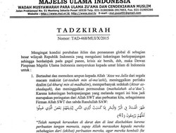 MUI Serukan Umat Muslim Bertobat dan Salat Istisqa Minta Hujan