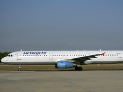 Kotak Hitam Pesawat Ditemukan, Telepon Genggam Penumpang Berdering