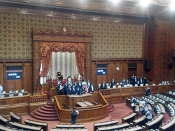 Saat Novanto Cs Jajal Ruang Sidang Parlemen Jepang