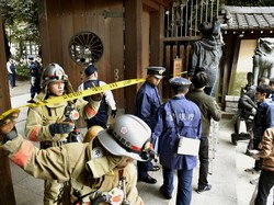 Ledakan Melanda Kompleks Kuil Kontroversial Yasukuni di Jepang