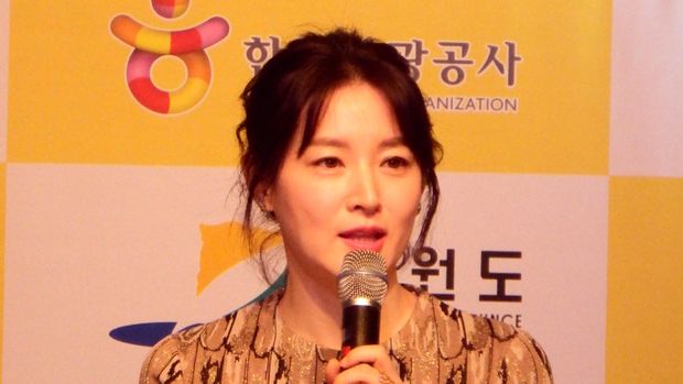 Lee Young Ae