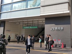 Begini Kondisi Stasiun-stasiun Kereta di Jepang, Modern!